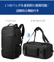 多機能: 男性と女性のためにデザインされた 3 in 1バッグは、ハンドバッグ、ジムバッグ、バックパックとして使用できます。 3 つのバッグを同時に持つ、なんてクールなデザイン。 独立したシューズコンパートメントとウェットポケット: 独立したシューズコンパートメントには空気穴があり、スポーツダッフルバッグを清潔で通気性を保ちます。 防水素材のウェットポケットは汗ばんだ衣類を収納でき、メインコンパートメントをドライに保ちます。 このバッグは、ジムバッグ、オーバーナイトバッグ、週末バッグ、旅行用ダッフルバッグなどとして使用できます。 充電機能付き：コードが中から外へ通しできる機能です。長時間の外出でも電量切れの心配がない、充電するとともに、気楽に片手でスマホを使えます。 大容量ダッフルバッグ: ダッフルバッグは、フィットネスや旅行のニーズを満たします。 複数の内部ジッパーポケットのおかげで、収納容量を最大化し、スーツ、ドレスから靴、ネクタイまであらゆるものを収納できます。 さらにスペースを確保するため、電子機器や旅行やビジネス文書に簡単にアクセスできる外部ポケットを追加しました。素晴らしい旅行に集中できます。 経済的で手頃な価格: このガーメントバッグは傷つきにくく、破れにくく、水しぶきを防ぎます。 手洗い可能で、生涯再利用できます。 衣類の整理や旅行での使用に最適です。 お金とスペースを節約できます。