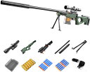 【2024新品登場】 スナイパーライフル 狙撃銃風おもちゃ銃 AWM スナイパーライフル おもちゃの銃 狙撃銃風おもちゃ銃 AWMスナイパーライフル おもちゃの銃 EVAソフトブレッ 12歳以上対象