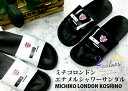 MICHIKO LONDON ミチコロンドン エナメル メンズ かっこいい シンプル シャワーサンダル エンブレム シリーズ!!サンダル プレゼント にもGoo...