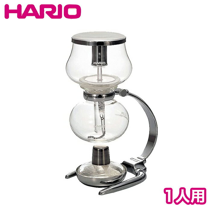 ハリオ コーヒーサイフォン ミニフォン 1人用 HARIO ハリオ コーヒー サイフォン コーヒーサイフォンセット DA-1SV 合羽橋 かっぱ橋 父の日