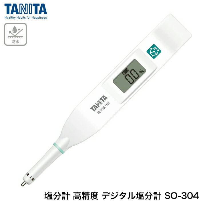 TANITA ^j^ v x fW^v SO-304 H ϋ Zxv v NObY ̓