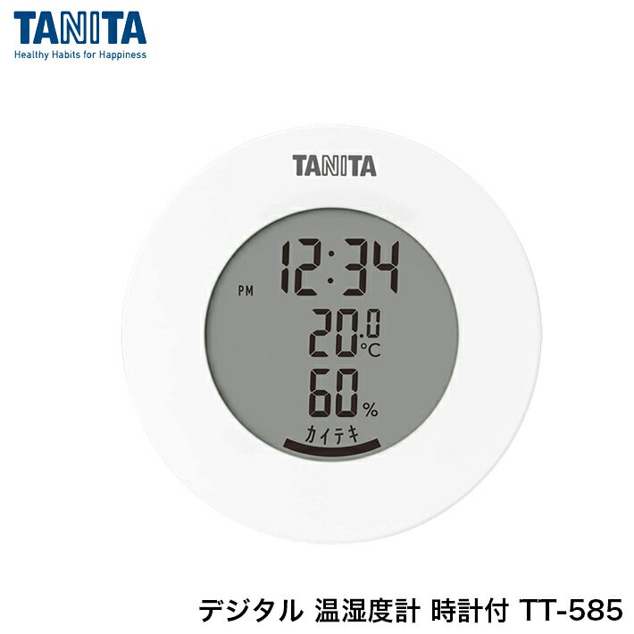 TANITA ˥ ǥ ٷ  TT-585 ۥ磻 ٷ ٷ  ڥå ߱  к 籩äѶ