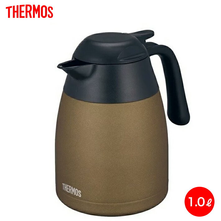 保温ポット 1.0L 卓上用 ステンレスポット 寿 和風 陶器調 THX-1001 サーモス THERMOS　真空断熱ステンレスポット　かっぱ橋　合羽橋