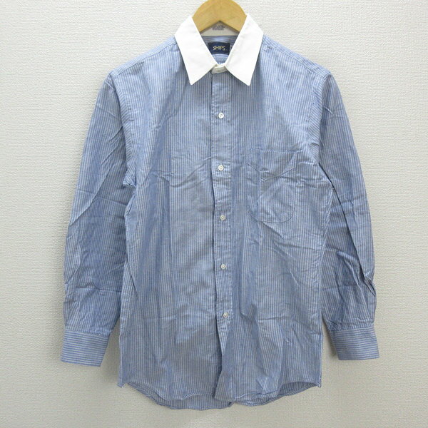 a■シップス/SHIPS ストライプ柄 白襟 長袖シャツ【15-32】水色/MENS/138【中古】