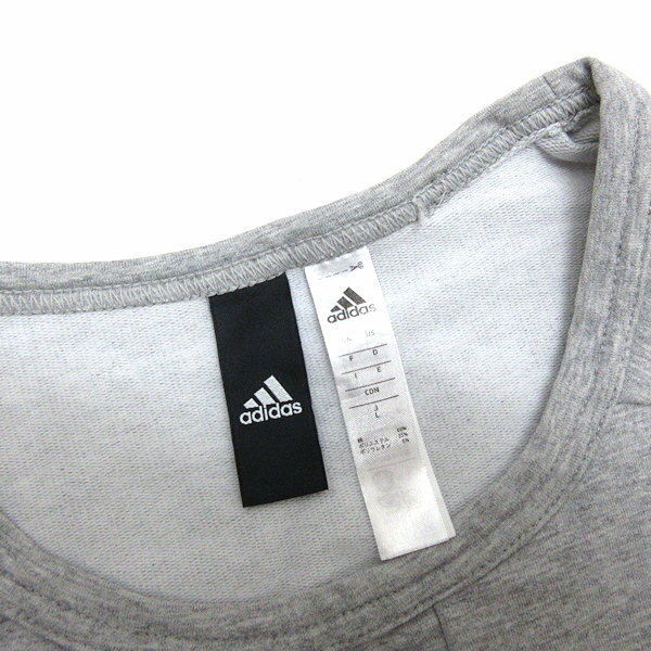 n■アディダス/adidas スウェットTシャツ【L】灰/MENS/107【中古】