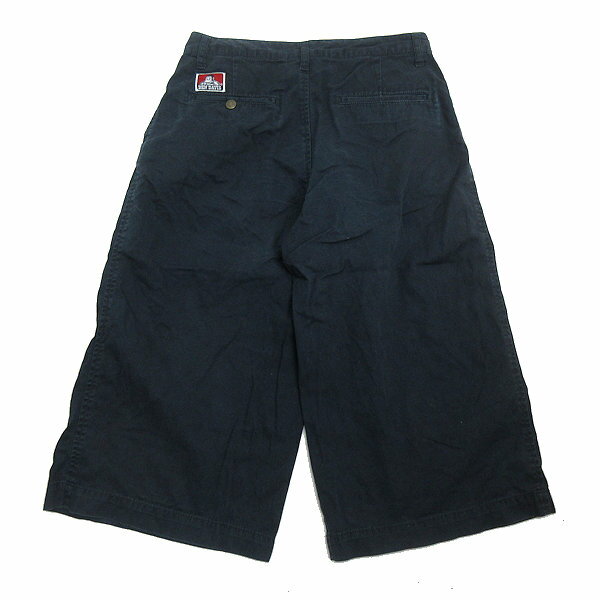 メンズ コットン ストレッチ デニム おしゃれ着 Gパン カジュアル ライト カラー ジーンズ 夏 スリムフィット パンツ ファッション パッチパンツ かっこいい