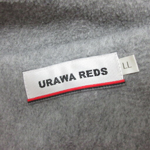 C■浦和レッズ/URAWA REDS 裏起毛 ジャージ トレーニングジャケット【LL】赤/men's■23【中古】■