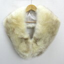 k■サガフォックス/SAGAFOX TRIM BESATZ フォックスファー ティペット ストール/LADIES/114【中古】