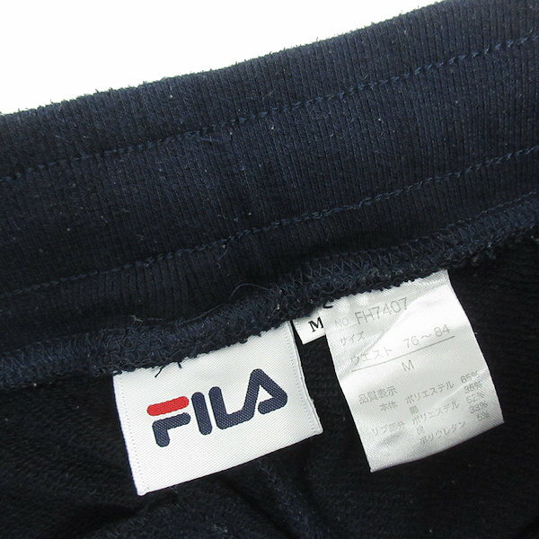 a■フィラ/FILA スウェットパンツ/イージーパンツ【M】紺/MENS/22【中古】