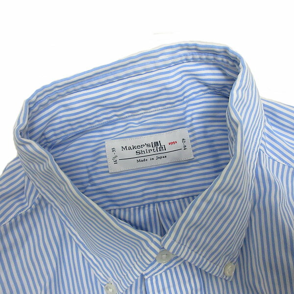 s■日本製■メーカーズシャツ鎌倉/Maker's shirt ストライプ柄 長袖シャツ【16 1/2-33】水色 白/MENS/93【中古】