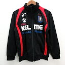 k■ケルメ/KELME ロゴプリント トラックジャケット/トレーニングジャージ【S】黒/MENS■10【中古】