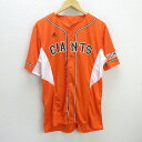 G■adidas製■ジャイアンツ/GIANTS 読売ジャイアンツ 応援グッズ ユニフォーム【L】オレンジ/MENS/38【中古】■