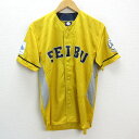 s■埼玉西武ライオンズ/saitama seibu Lions 応援ユニフォーム 【 S 】黄/MENS/28【中古】(4)