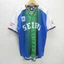 G■西武ライオンズ/LIONS 応援ユニフォーム/野球【L】青緑/men's/91【中古】■