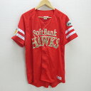 G■ソフトバンクホークス/Softbank HAWKS 応援ユニフォーム/グッズ【L】赤/野球/men's/7【中古】■