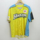 C■日本ハムファイターズ/HOKKAIDO 応援ユニフォーム/野球【F】黄/men's■71【中古】■