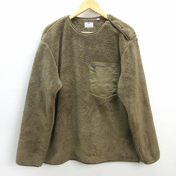 楽天市場】engineered garments uniqloの通販 楽天市場】engineered garments uniqloの通販