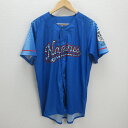 G■千葉ロッテマリーンズ/応援ユニフォーム 野球【F】青/men's/65【中古】■