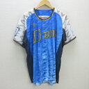 G■埼玉西武ライオンズ/LIONS応援ユニフォーム/レプリカ【L】青/men's/63【中古】■