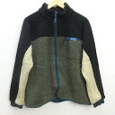 Q■新品■カブー/KAVU ボアジップ フリースジャケット/PINESDALE SHADOW PINE【レディースL】LADIES/14【新品】(4)