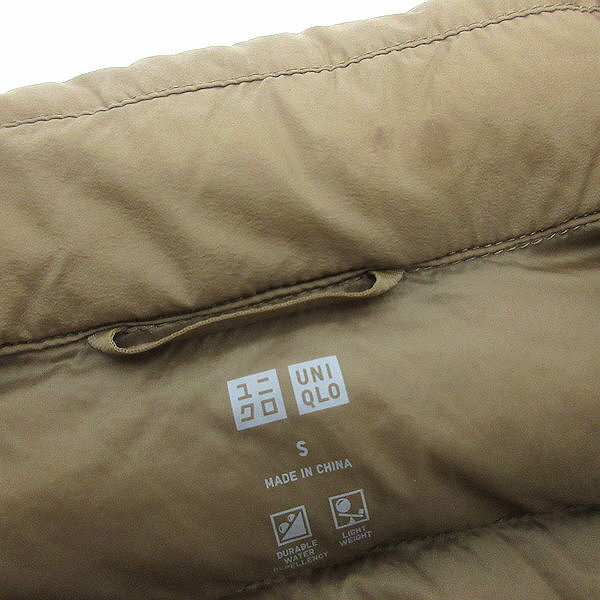 U■ユニクロ/UNIQLO ウルトラライトダウンジャケット【S】ベージュ/LADIES/k37【中古】■