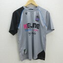 G■ケルメ/KELME ドライTシャツ トレーニングウエア/サッカー・フットサル【M】灰/MENS/108【中古】■