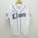 G■Majestic社製/埼玉西武ライオンズ 応援ユニフォーム/応援グッズ■白【S】MENS/野球/8【中古】■