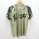 G■Majestic社製/埼玉西武ライオンズ 応援ユニフォーム/応援グッズ■カーキ系【S】MENS/野球/116【中古】■
