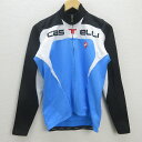 G■カステリ/CASTELLI フルジップ 長袖サイクリングシャツ/ウェア■水色【メンズM】MENS/22【中古】■