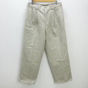 中古パラディーゾ