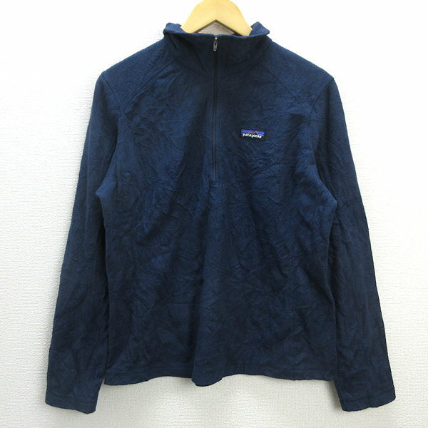 patagonia - patagonia パタゴニア ハーフジップ マイクロD