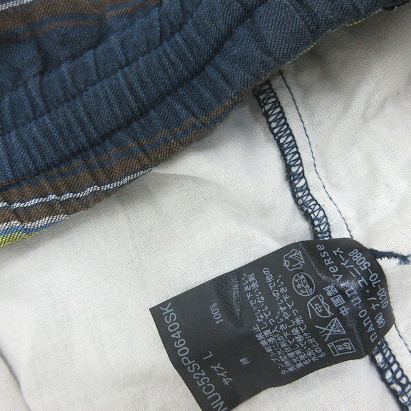 G■ナノユニバース/nano universe ハーフパンツ/マルチボーダー コットン【L】紺/men's/113【中古】■