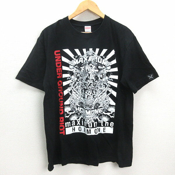 楽天市場】マキシマムザホルモン tシャツ（メンズファッション