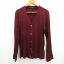 Z■日本製■ユナイテッドアローズ/UNITED ARROWS B&Yコットンカーディガン■エンジ【メンズM】MENS/33【中古】