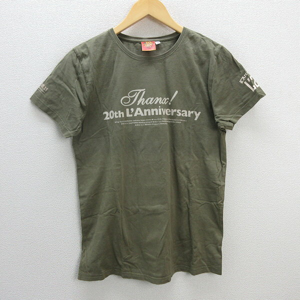 楽天市場】l'arc〜en〜ciel tシャツの通販 楽天市場】l'arc〜en〜ciel tシャツの通販