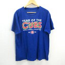 z■ファナティクス/FANATICS シカゴカブス 2016 ワールドシリーズチャンピオンズイヤーオブザカブス Tシャツ【L】青/men's/94【中古】■