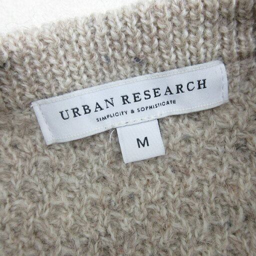 G■アーバンリサーチ/URBAN RESEARCH ウールニットセーター【M】ベージュ系/men's/6【中古】■