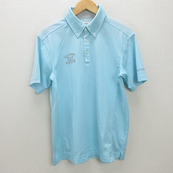 中古カッター&バック