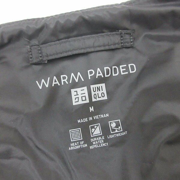 U■ユニクロ/UNIQLO ウルトラライトダウンベスト【M】灰/men's/J11【中古】■