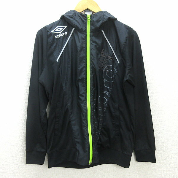 G■アンブロ/UMBRO トレーニングジャケット/UCA2348【S】黒/men's/54【中古】■