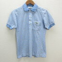 z■ラコステ/LACOSTE 鹿の子地 ボーダー柄 ポロシャツ 胸ポケット ロゴ刺繍【3】水色/MENS/62【中古】(4)