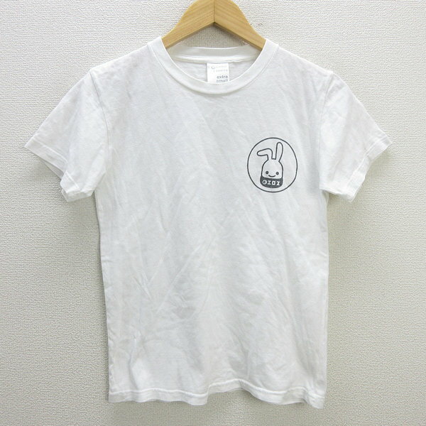 楽天市場】cune キューン tシャツの通販 楽天市場】cune キューン tシャツの通販