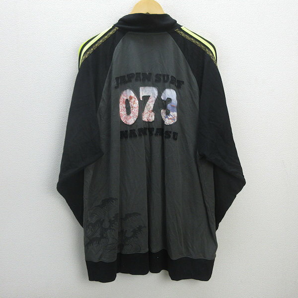G■BIGサイズ■ナミタツ/波達 スウェットジャケット【5L】緑黒系/men's/55【中古】■