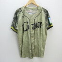 G■Majestic社製/埼玉西武ライオンズ 応援ユニフォーム/応援グッズ【L】カーキ系/MENS/野球/5【中古】■