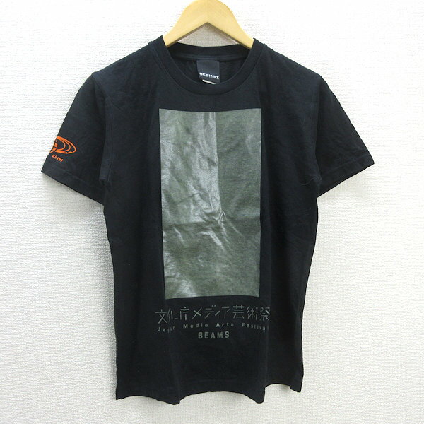 G■ビームス/BEAMS T プリントTシャツ/コットン【M】黒/men's/87【中古】■