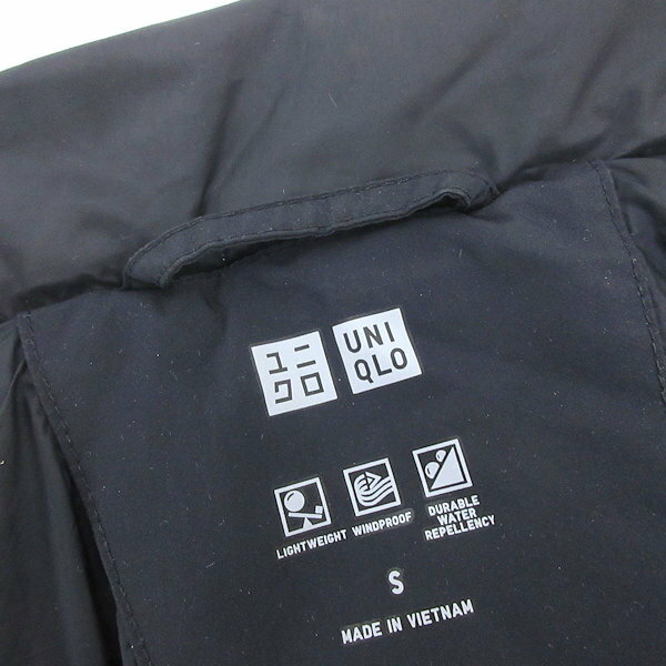 Q■ユニクロ/UNIQLO フーディーシームレスダウンジャケット■紺【メンズS】MENS/101【中古】