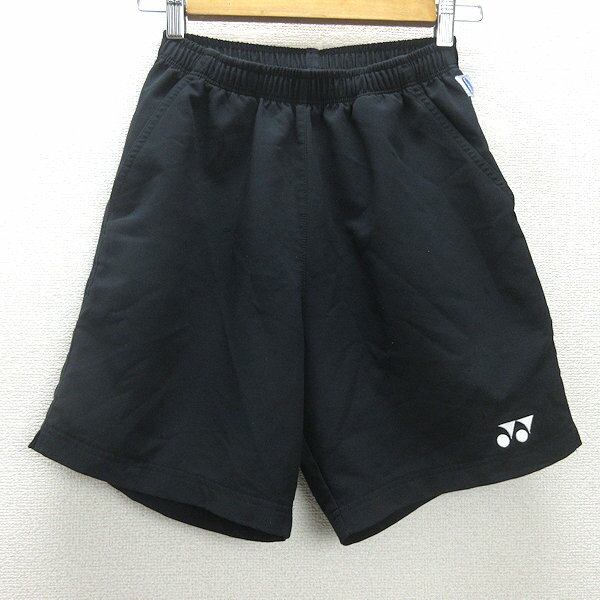 ޥ˥饤㤨Hͥå/YONEX ݡĥѥ ϡեѥ ХɥߥȥS۹/MENS38šۡפβǤʤ1,650ߤˤʤޤ