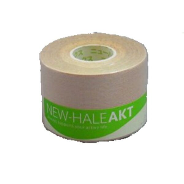 New-HALE(ニューハレ) ニューハレAKT/5cmX5m/ベージュ（肌色） 731222 ファーストエイド用品 非常用 防災用用品 応急手当用品