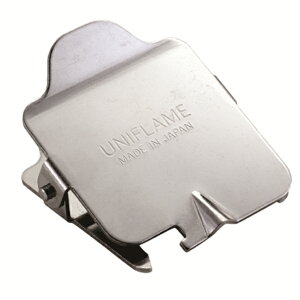 UNIFLAME(ユニフレーム) ガス抜きクリップ 650103 カセットガス 燃料 アウトドア用ガス OD缶