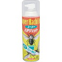 【あす楽表記について】：商品ページに【あす楽】の表記があっても、ご購入時に弊社倉庫に在庫のない場合、お届け先が対象エリア外の場合はあす楽対象とはなりません。お買い物の過程でのお客様情報登録時に【あす楽】が選択可能かご確認ください。 【注意】掲載中の商品はすべて在庫があるわけではございません。メーカー取り寄せになる場合もあります。 S9999990311320EVERNEW(エバニュー) スーパーハチジェット 480ml ECT102スーパーハチジェット480ml はハチを素早くノックダウンする強力噴射の屋外用殺虫剤です。 内容量：480ml商品サイズ：直径6.5cm×高さ22.5cm有効成分：シフェノトリン・フタルスリン・プラレトリン JANコード：4906015031250 防虫用品 非常用 防災用用品 殺虫スプレー 虫よけ 【注意】在庫には店頭展示品も含まれております。掲載中の商品はすべて在庫があるわけではございません。メーカー取り寄せになる場合もあります。EVERNEW(エバニュー) スーパーハチジェット 480ml ECT102 スーパーハチジェット480ml はハチを素早くノックダウンする強力噴射の屋外用殺虫剤です。メーカー品番：ECT102 JANコード：4906015031250 防虫用品 非常用 防災用用品 殺虫スプレー 虫よけ 【あす楽表記について】：商品ページに【あす楽】の表記があっても、ご購入時に弊社倉庫に在庫のない場合、お届け先が対象エリア外の場合はあす楽対象とはなりません。お買い物の過程でのお客様情報登録時に【あす楽】が選択可能かご確認ください。 ご注意【免責】: YAMAKEI別館では、サイト上に最新の商品情報を表示するよう努めておりますが、メーカーの都合等により、商品規格・仕様（ブランドロゴ、容量、パッケージ、原材料、原産国など）が変更される場合がございます。このため、実際にお届けする商品とサイト上の商品情報の表記が異なる場合がございます。弊社ではロゴ等含めた仕様を指定したご注文は一切承っておりません。また、これらは不良品ではございませんので、返品をご希望される場合はお客様都合による返品となります。 【注意】在庫には店頭展示品も含まれております。掲載中の商品はすべて在庫があるわけではございません。メーカー取り寄せになる場合もあります。 &nbsp;